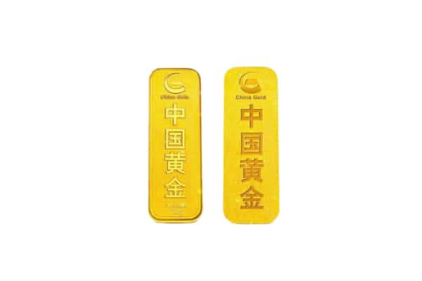衡阳市祁东上门回收黄金价格