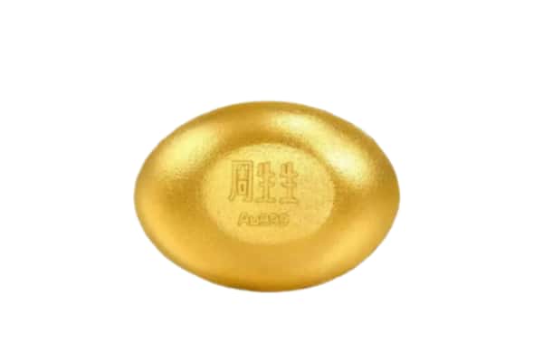 衡阳市祁东回收黄金豆子