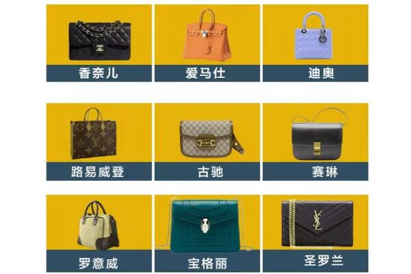 衡阳市祁东回收品牌包包